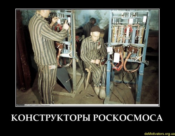 Мемы про инженеров
