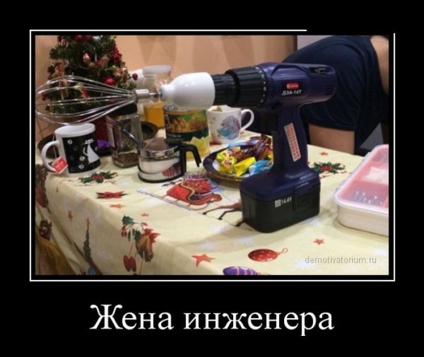 Саша грей в военной форме