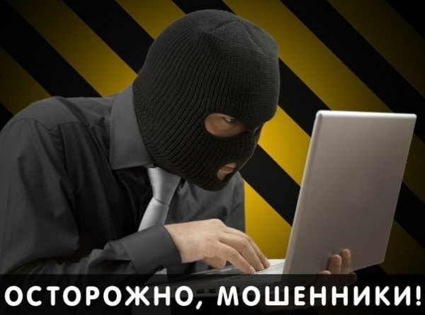 Нос "Буратино"