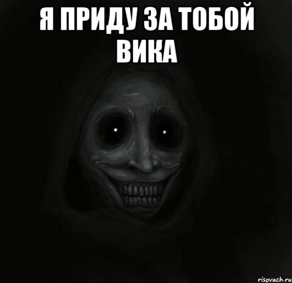 Анекдоты про Викторию