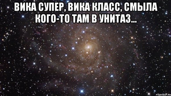 Смешные надписи