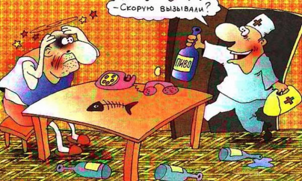 Приколы про фельдшеров скорой помощи