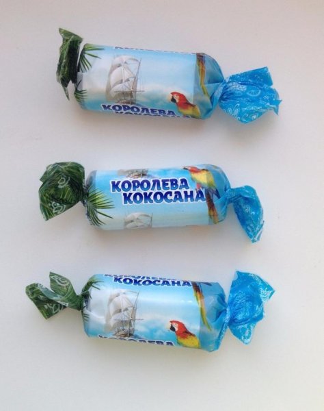 Смешные конфеты