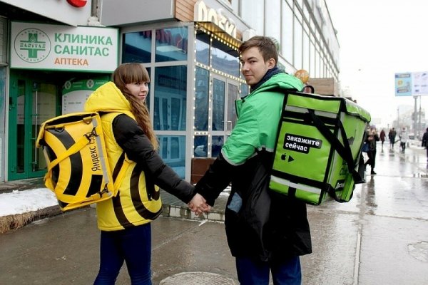 Яндекс еда и Деливери клаб