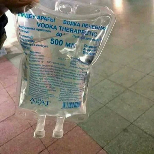 Капельница с водкой