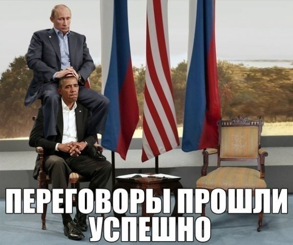 Шутки про переговоры