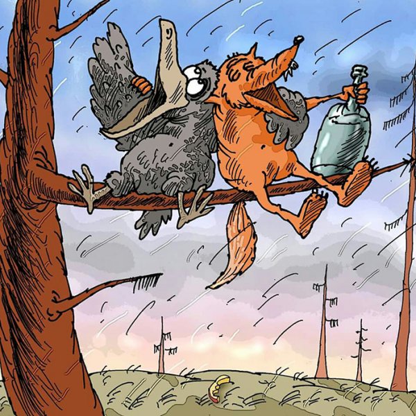 Договорились карикатура