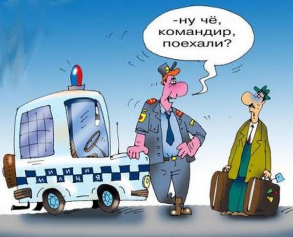Такси карикатуры прикольные