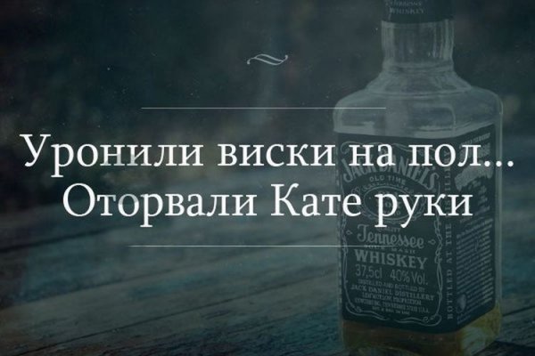 Прикольные высказывания про алкоголь