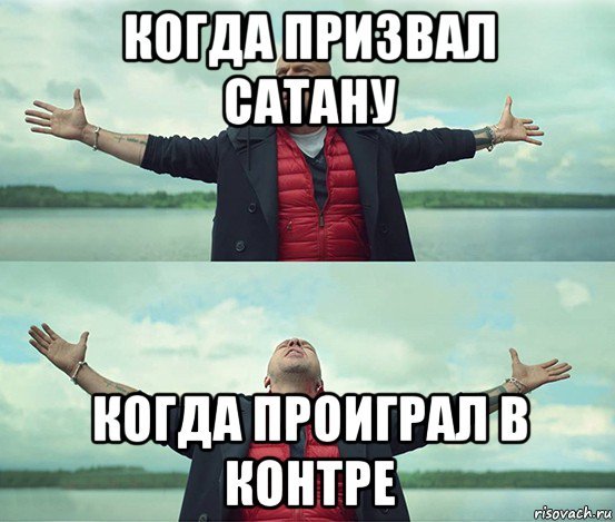 Мемы про математику