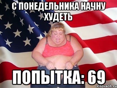 Ужасная несправедливость нервные клетки