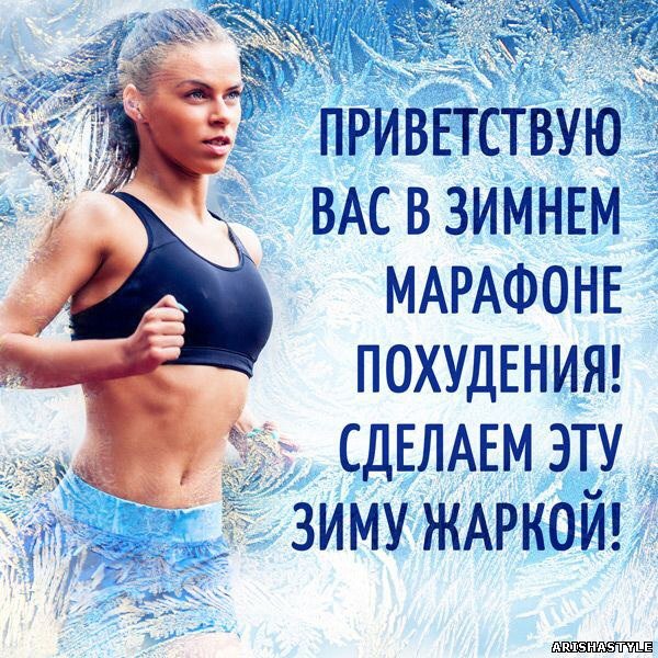 Диетолог нутрициолог