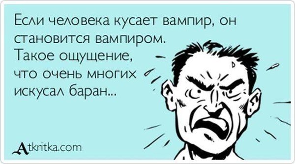 Пока папа чинил кран