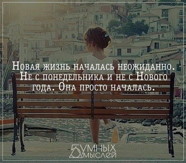Шутки про понедельник