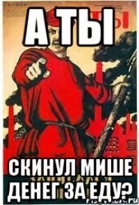 В субботу идём бухать
