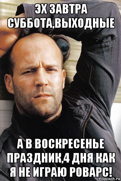 Режим работы 8 00 до 17 00