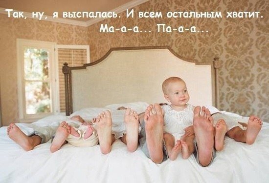 Семейная суббота
