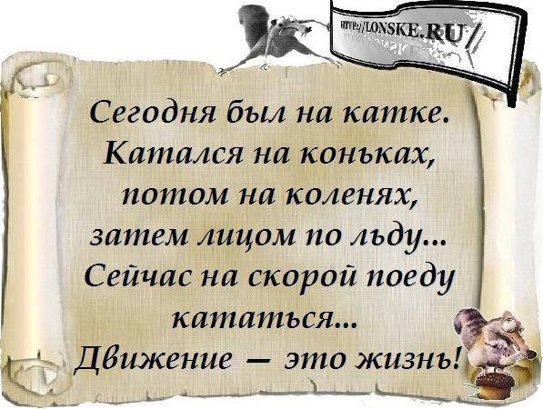 Сегодня же суббота