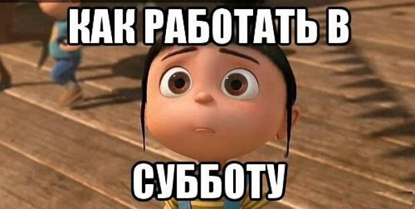 Прости позязя