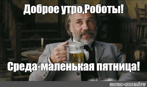 Вика не грусти картинки прикольные