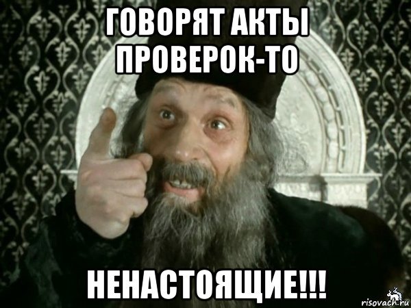 Смешные мемы про субботу