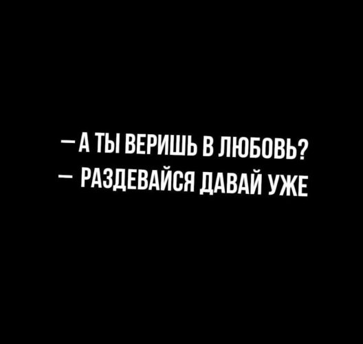 Пятница и зарплата картинки