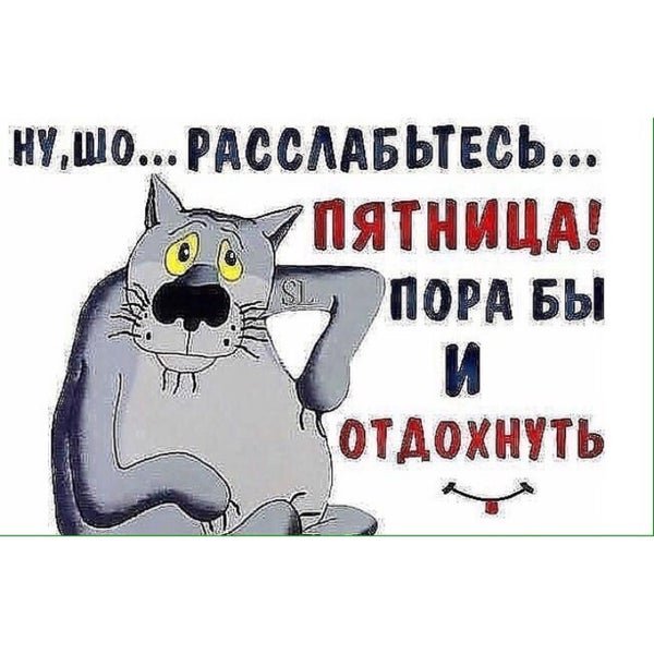 Плейбой Тайланд