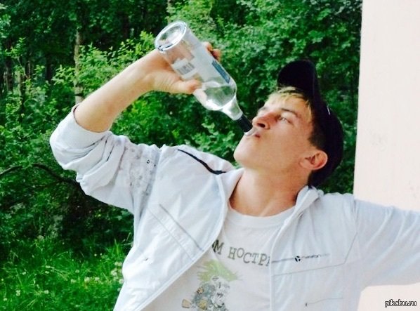 Пятница бухаем