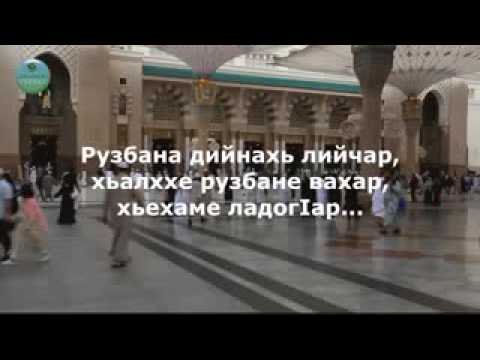 С благословенной пятницей