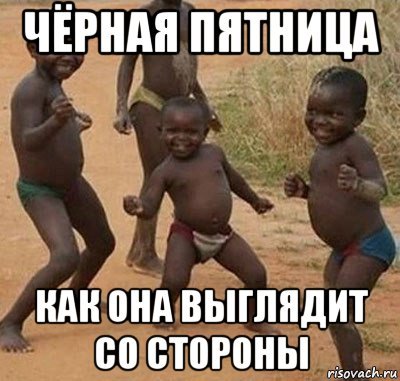Рузбан де картинки