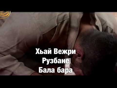 Пятница праздник