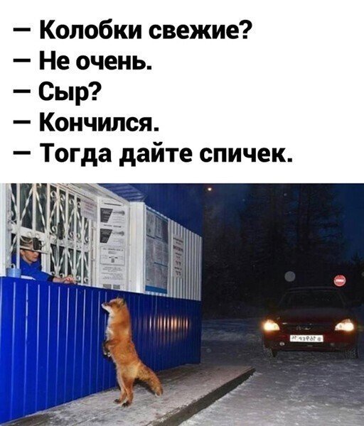Статусы про пятницу прикольные
