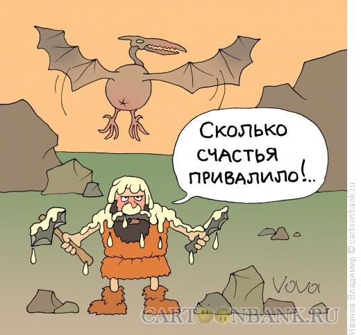 Домовёнок Кузя Советский мультфильм