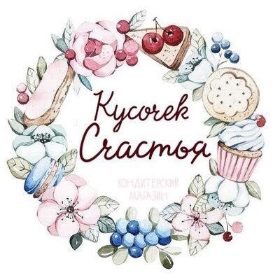 Кусочек счастья логотип
