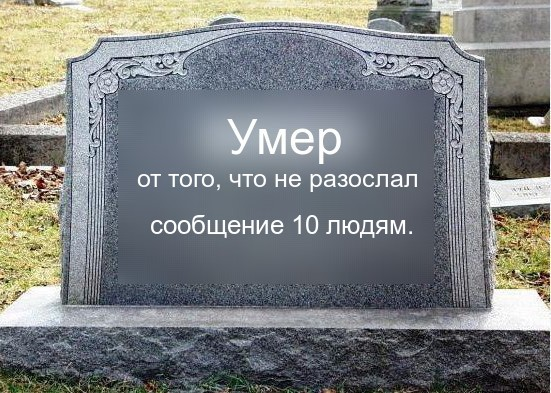 Свадебные приглашения состаренная бумага