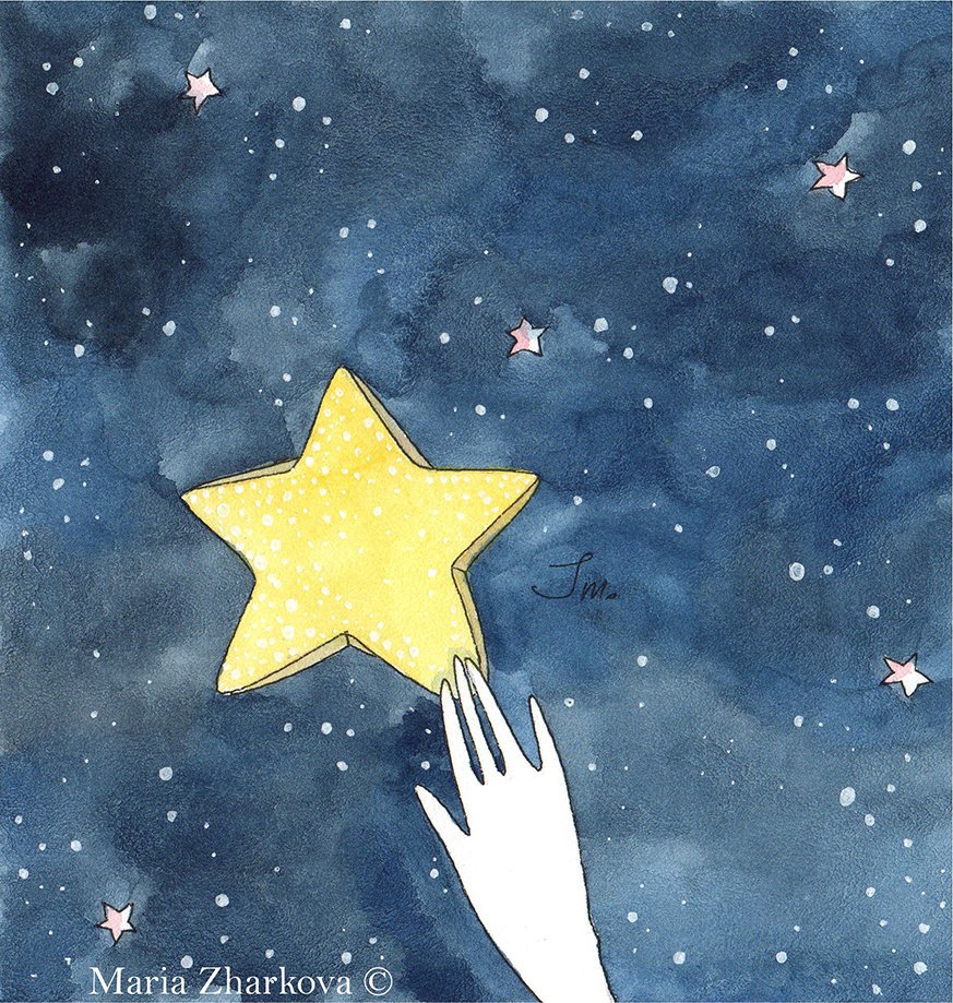Друзья увидели звезду желаний. Сказочные звезды. Волшебная звезда. Звезда счастья. Звезда иллюстрация.