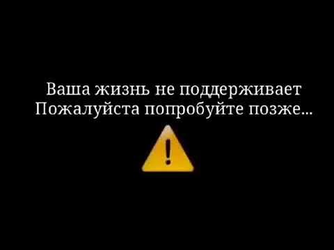 Счастье загружается