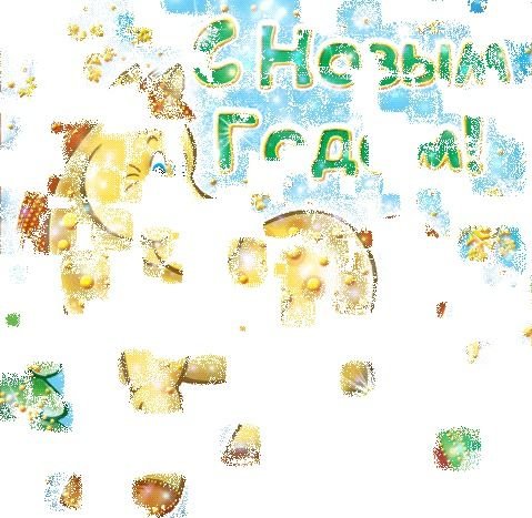 Камешки на ладони