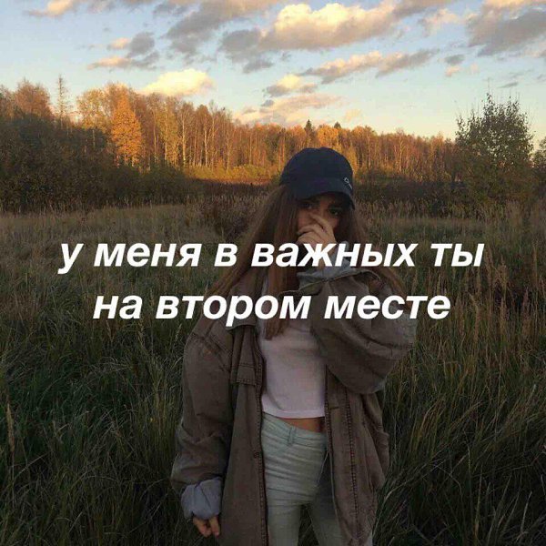 Вот оно счастье картинки