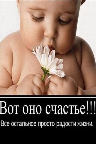 Куклы Монстер Хай на канале доза счастья