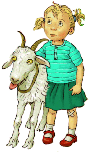 Наринэ Абгарян "счастье Муры"