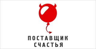 Поставщик счастья дропшиппинг