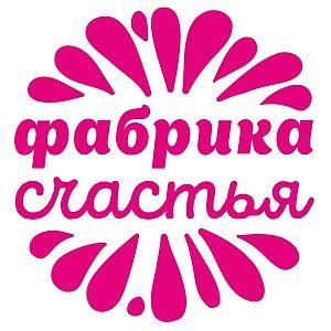Фабрика счастья логотип