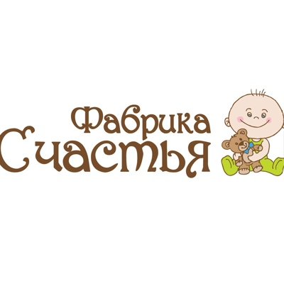 Фабрика счастья логотип
