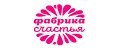 Фабрика счастья