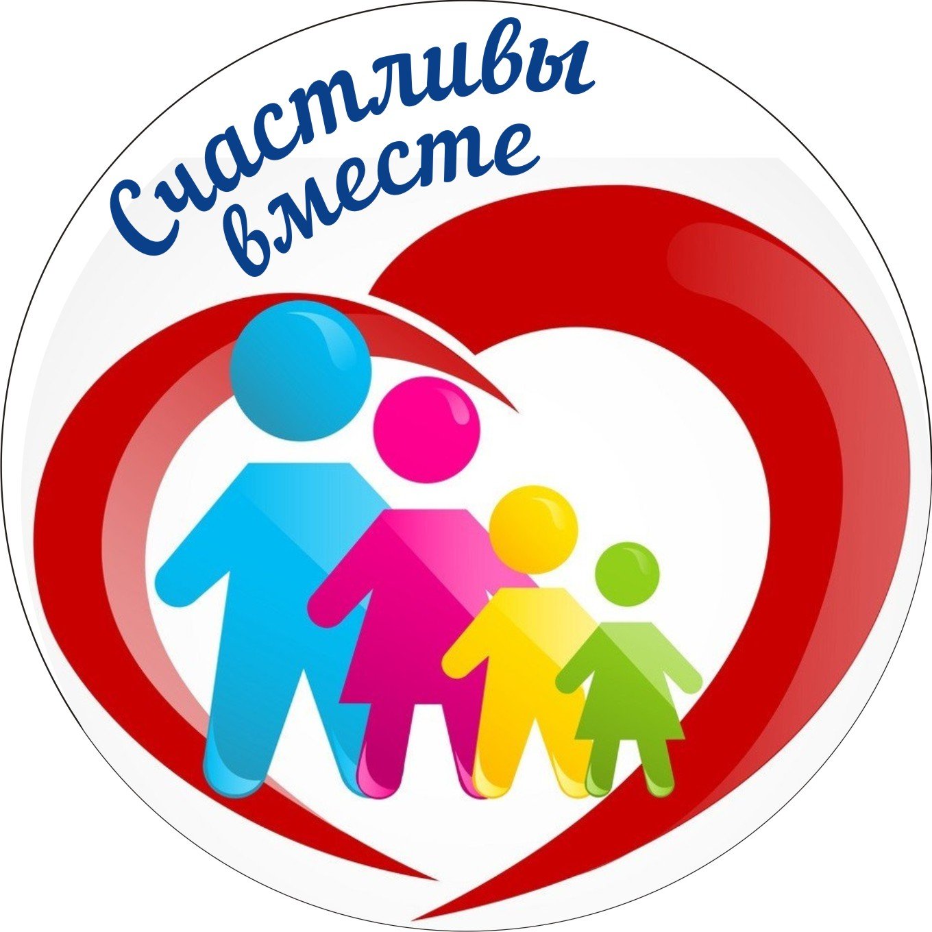 Логотип многодетной семьи