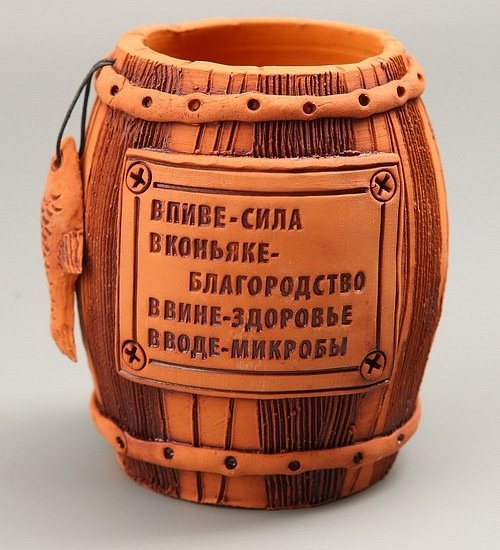 Прикольные надписи на бочках