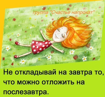 Дефне и Омер сериал