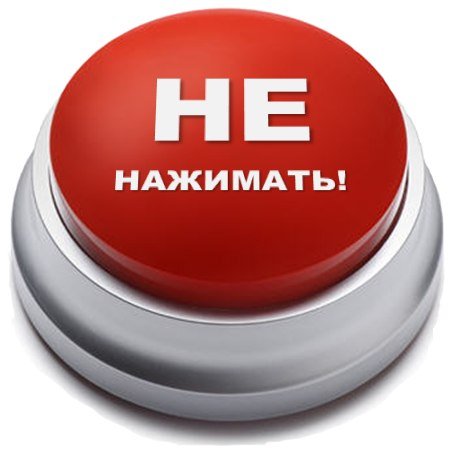 Кнопка gif