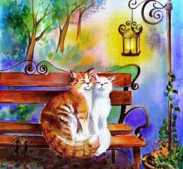 Кошки вечер живопись